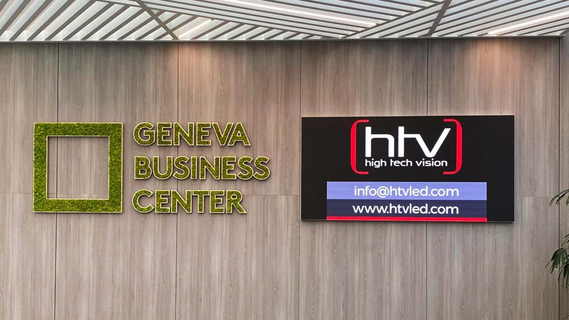 a sign on a wall